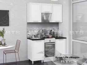 Кухонный гарнитур Монро 1,5 м в Багане - bagan.mebel-nsk.ru | фото